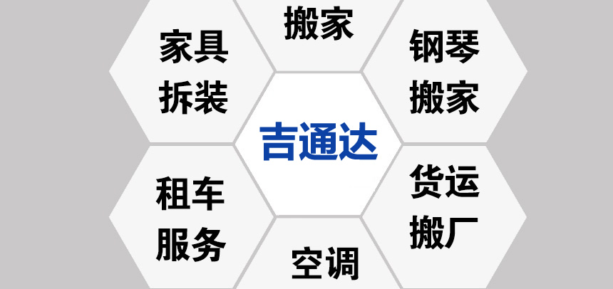 灵武市良将星空体育官方网站