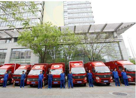 星空体育官方网站车辆