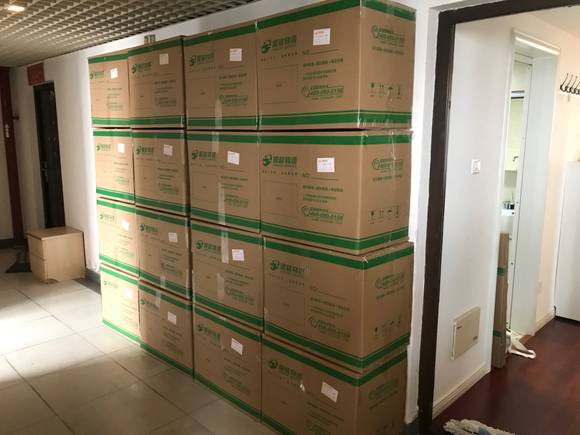 星空体育官方网站图