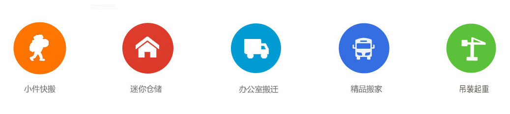 星空体育官方网站业务