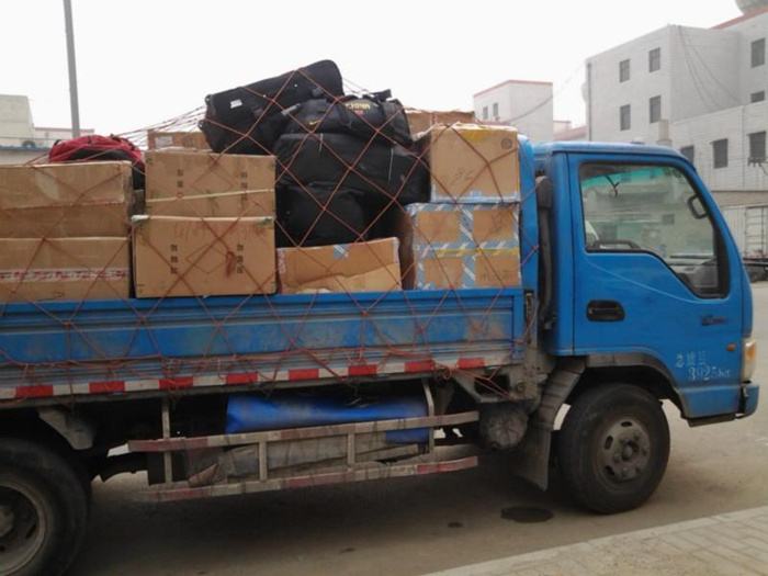 星空体育官方网站打包完成