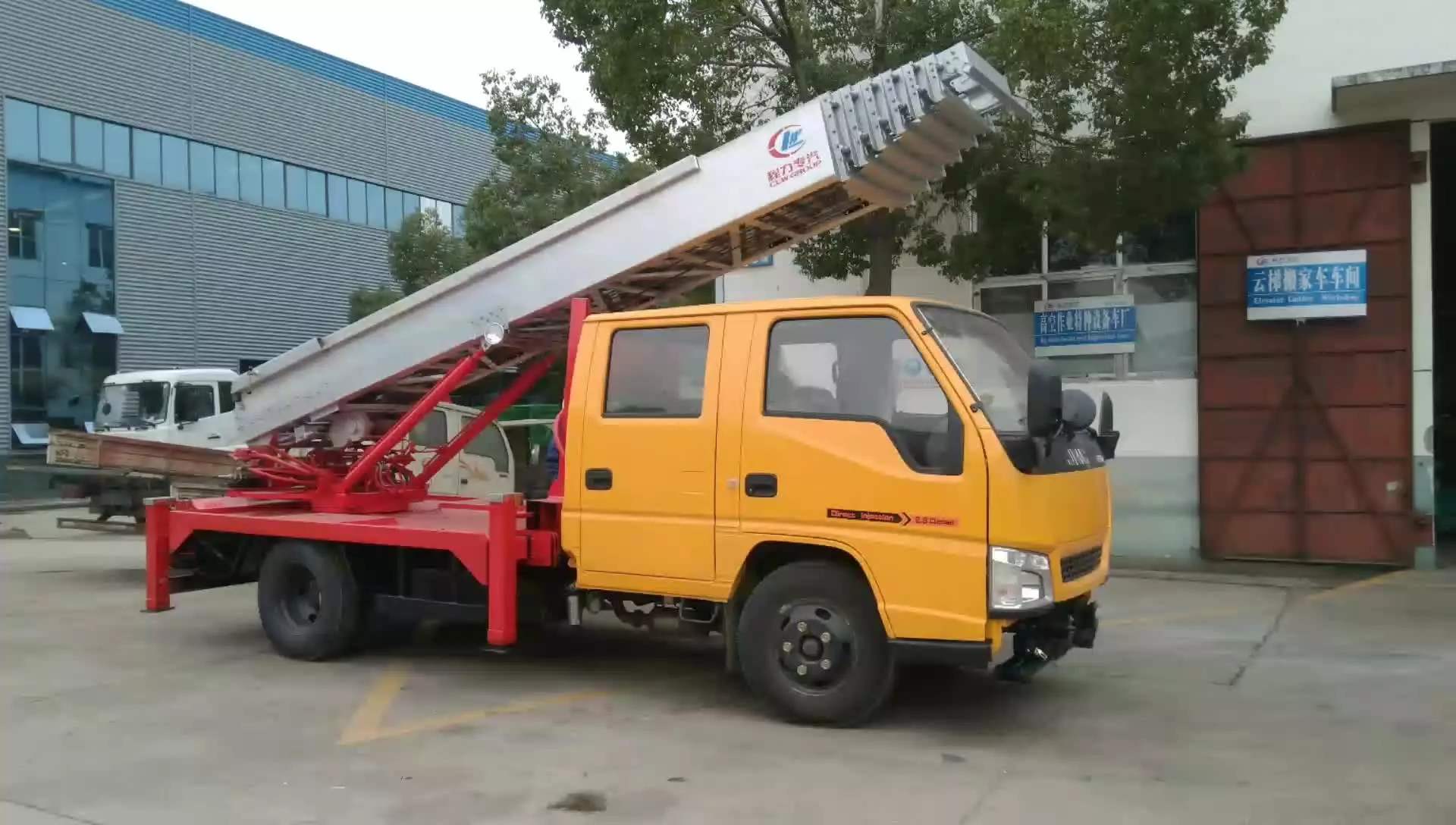 星空体育官方网站大型设备2