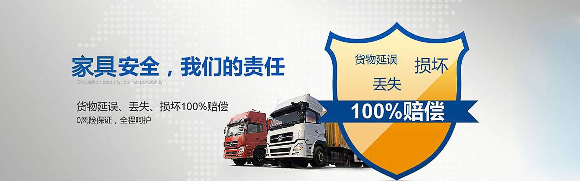 专业星空体育官方网站公司